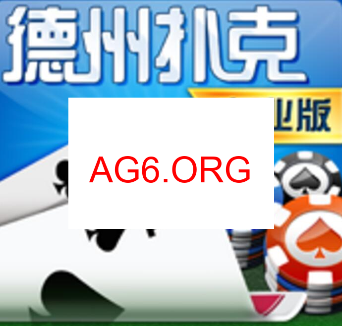 深色风格APP展示